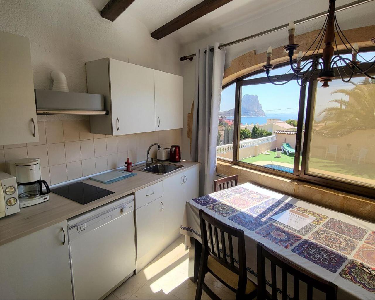 Apartamentos El Tosal 7E Calpe Zewnętrze zdjęcie
